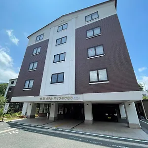 Hotel Gora Paipuno Kemuri