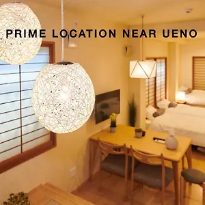 Aparthotel Ueno Matsumoto