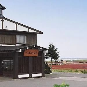 Ryokan Kagariya